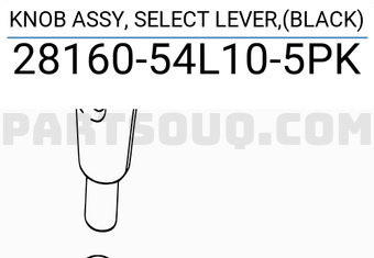Suzuki 2816054L105PK KNOB ASSY, SELECT LEVER,(BLACK)