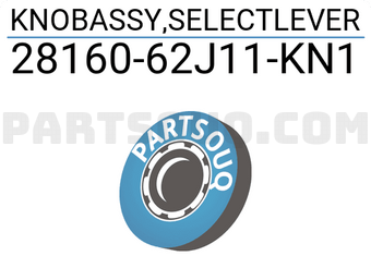 Suzuki 2816062J11KN1 KNOBASSY,SELECTLEVER