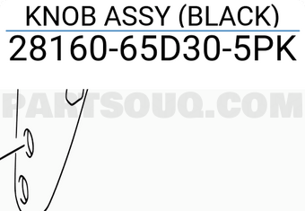 Suzuki 2816065D305PK KNOB ASSY (BLACK)