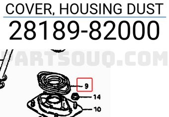 Suzuki 2818982000 COVER, HOUSING DUST