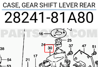 Suzuki 2824181A80 CASE, GEAR SHIFT LEVER REAR