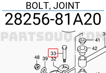 Suzuki 2825681A20 BOLT, JOINT
