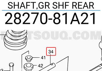 Suzuki 2827081A21 SHAFT,GR SHF REAR