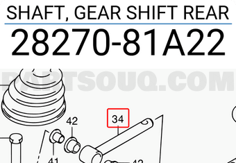 Suzuki 2827081A22 SHAFT, GEAR SHIFT REAR