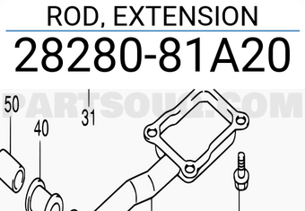 Suzuki 2828081A20 ROD, EXTENSION