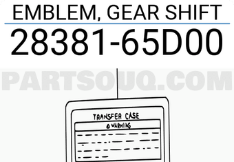 Suzuki 2838165D00 EMBLEM, GEAR SHIFT