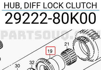 Suzuki 2922280K00 HUB, DIFF LOCK CLUTCH