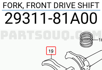 Suzuki 2931181A00 FORK, FRONT DRIVE SHIFT