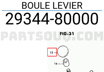 Suzuki 2934480000 BOULE LEVIER