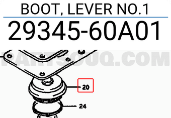 Suzuki 2934560A01 BOOT, LEVER NO.1