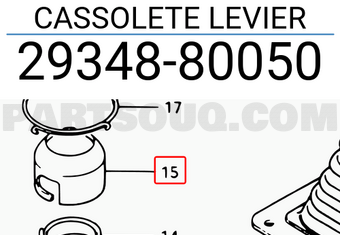 Suzuki 2934880050 CASSOLETE LEVIER