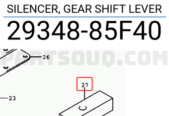 Suzuki 2934885F40 SILENCER, GEAR SHIFT LEVER