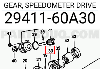 Suzuki 2941160A30 GEAR, SPEEDOMETER DRIVE