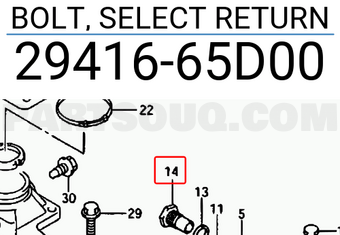 Suzuki 2941665D00 BOLT, SELECT RETURN