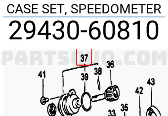 Suzuki 2943060810 CASE SET, SPEEDOMETER