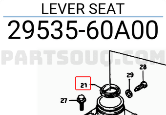 Suzuki 2953560A00 LEVER SEAT