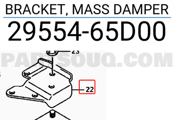 Suzuki 2955465D00 BRACKET, MASS DAMPER