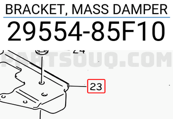 Suzuki 2955485F10 BRACKET, MASS DAMPER