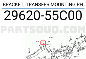 Suzuki 2962055C00 BRACKET, TRANSFER MOUNTING RH