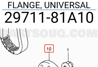 Suzuki 2971181A10 FLANGE, UNIVERSAL
