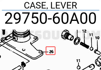 Suzuki 2975060A00 CASE, LEVER
