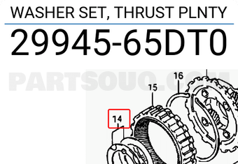 Suzuki 2994565DT0 WASHER SET, THRUST PLNTY