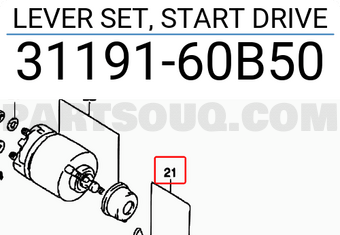 Suzuki 3119160B50 LEVER SET, START DRIVE