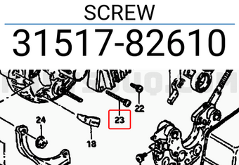 Suzuki 3151782610 SCREW