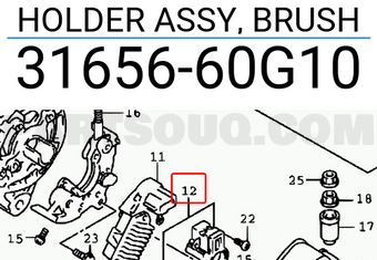 Suzuki 3165660G10 HOLDER ASSY, BRUSH