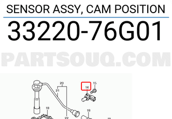 Suzuki 3322076G01 SENSOR ASSY, CAM POSITION