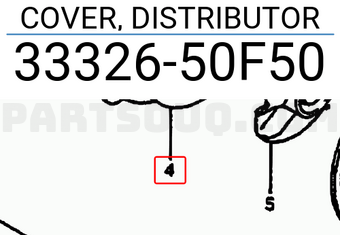 Suzuki 3332650F50 COVER, DISTRIBUTOR