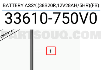 Suzuki 33610750V0 BATTERY ASSY,(38B20R,12V28AH/5HR)(FB)