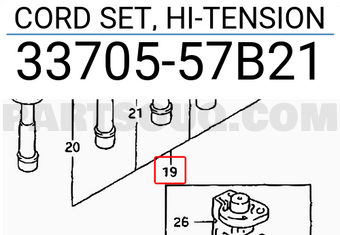 Suzuki 3370557B21 CORD SET, HI-TENSION
