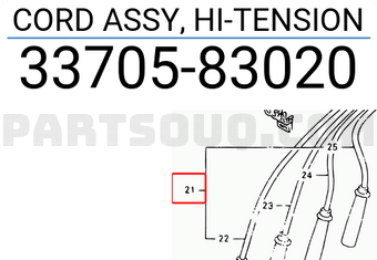 Suzuki 3370583020 CORD ASSY, HI-TENSION