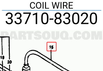 Suzuki 3371083020 COIL WIRE