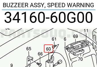 Suzuki 3416060G00 BUZZEER ASSY, SPEED WARNING