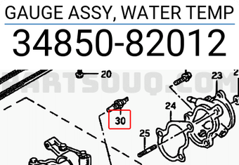 Suzuki 3485082012 GAUGE ASSY, WATER TEMP
