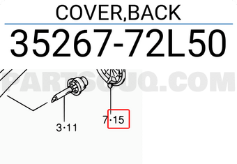 Suzuki 3526772L50 COVER,BACK