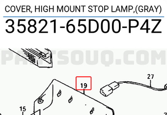 Suzuki 3582165D00P4Z COVER, HIGH MOUNT STOP LAMP,(GRAY)