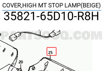Suzuki 3582165D10R8H COVER,HIGH MT STOP LAMP(BEIGE)