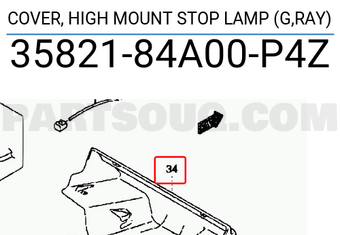 Suzuki 3582184A00P4Z COVER, HIGH MOUNT STOP LAMP (G,RAY)