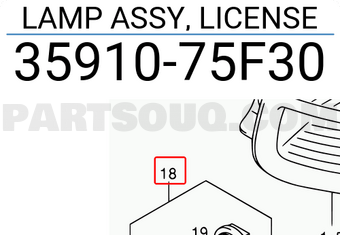 Suzuki 3591075F30 LAMP ASSY, LICENSE