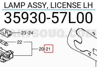 Suzuki 3593057L00 LAMP ASSY, LICENSE LH