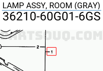 Suzuki 3621060G016GS LAMP ASSY, ROOM (GRAY)