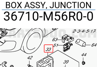 Suzuki 36710M56R00 BOX ASSY, JUNCTION