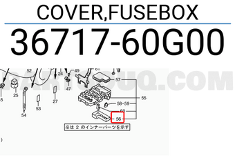 Suzuki 3671760G00 COVER,FUSEBOX