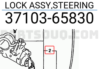 Suzuki 3710365830 LOCK ASSY,STEERING