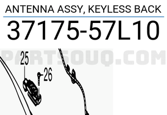 Suzuki 3717557L10 ANTENNA ASSY, KEYLESS BACK