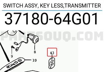 Suzuki 3718064G01 SWITCH ASSY, KEY LESS,TRANSMITTER