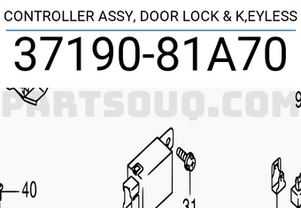 Suzuki 3719081A70 CONTROLLER ASSY, DOOR LOCK & K,EYLESS